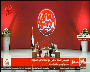 1.6M views · 31K reactions |  ده الرد المناسب من الرئيس السيسي علي احداث فنزويلا . #قناة_SUMMARY #فنزويلا #السيسي #أمريكا #Trump #Venezuela #USA #WarOnVenezuela #محمد_ممدوح  | Summary Channel | Facebook