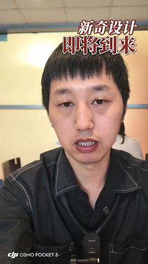 Welcome to Pudong Exhibition. There are many novel designs waiting for you to discover.We will have many new models in a month.BG for your better office #BGofficefurniture #WorkFromHomeGoals #furniturefactory #chinafurniturefactory | 徐坤