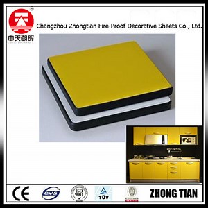 [Hot Item] Toilet Cubicle Partition Compact HPL Phenolic Board