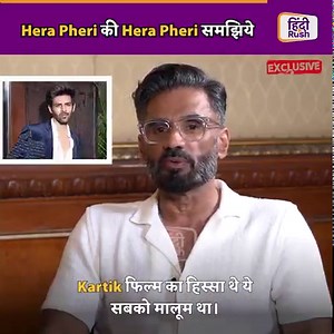 1.7M views · 10K reactions | Suniel Shetty ने Bollywood को दिखाया...