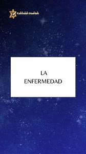 Qué es la enfermedad y porqué se origina. #albertgozlan #kabbalahmashiah #kabbalah_mashiah #kabbalah #mashiah #meditacionkabbalistica #meditacionjudia #kabbalahjudia #zohar #secretosdelcielo #secretosdelzohar #nombresdedios #72nombresdedios #72shemot #sabiduriaancestral #sabiduriainterior #sabiduriadelalma #wisdom #soulwisdom #alimentarelalma #desarollopersonal #desarrolloespiritual #depertardeconciencia #despertarespiritual #tikunolam #shalom #amorgratuito | Kabbalah Mashiah