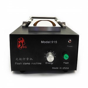 [Hot Item] Photosensitive Stamp Making Machine