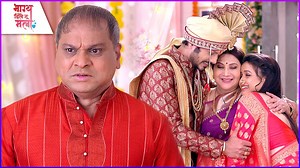 38K views · 1.3K reactions | कलर्स मराठीवरील भाग्य दिले तू मला या मालिकेत कावेरी तिचं प्रेम राजकडे व्यक्त करते. पाहूया या भागाची खास झलक. | Rajshri Marathi | Facebook