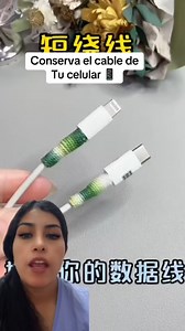 18K views · 67 reactions | Haz mas resistente el cable de tu celular #hacksandtips #hack | Mayrasak | Facebook