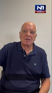 18K views · 665 reactions | Istoričan Milan St. Protić ocenio je da se situacija u Srbiji malo uzburkala sa protestima protiv litijuma, kao i da ga je iznenadio toliki broj ljudi. Više o tome možete pročitati na  n1info.rs | N1 Srbija | Facebook