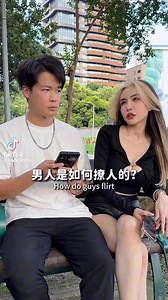 誰再潛規則🥲 曹尼克 ￼#雪碧 #短影音#自媒體#雪碧 #短影音 #自媒體 #viral #兩性 #搞笑 #viral #fyp #foryou | 真雪碧 無雙ss