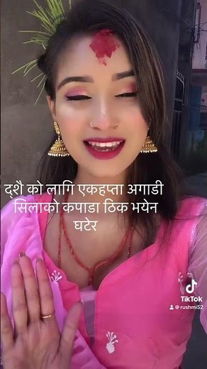 10 kg घटेछु #sortvideo #makeupbyme #nepalimusic # दसै
