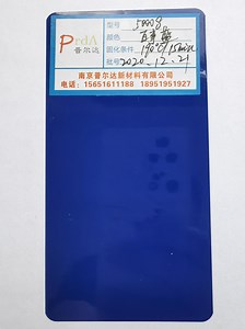 [Hot Item] Ral 8002 Matte Blue Epoxy Powder Coating Paint for Durable Finishes