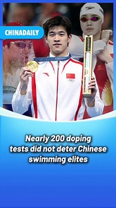 Despite intense scrutiny with numerous doping tests and the skepticism of some Western media outlets, Pan Zhanle's win in the men's 100m freestyle and the Chinese team's victory in the men's 4x100m medley relay at the 2024 Paris Olympics, with Pan anchoring in a record-breaking 45.92 seconds, proved their integrity and hard work. #Paris2024 #OlympicGames | China Daily