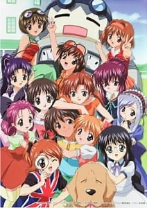 Sister Princess Episode 13