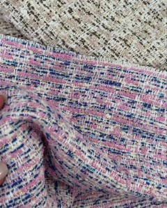 Nou! Boucle-uri stil Chanel cu 40%/45% bumbac in compoziție! | Shiral Tesaturi
