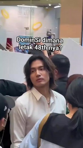 #jerryyan #meteorgarden #viral | Emak Matic