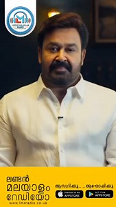 82K views · 1.6K reactions | ഒടുവിൽ എമ്പുരാന്റെ നെടും തൂണ്, സ്റ്റീഫൻ...