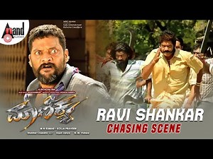 Maanikya | RAVI SHANKAR CHASING Scene Full HD | Ravi Shankar | Kiccha Sudeep | Others