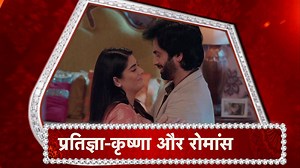 Mann Kee Awaaz Pratigya 2: Pratigya-Krishna's ROMANTIC MOMENTS! Checkout who will ruin Pratigya-Krishna's romantic moments in Star Bharat's serial Mann Kee Awaaz Pratigya 2.. #PoojaGor #AnupamShyam #Pratigya2 | Saas Bahu Aur Betiyaan