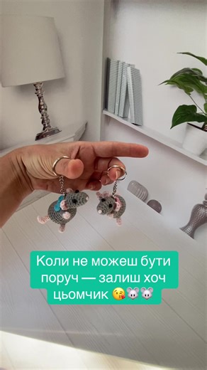 craft_loops на TikTok