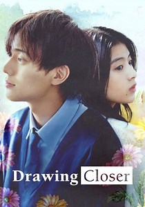 Drawing Closer streaming: where to watch online?
