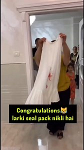 745K views · 3.2K reactions | Seal pack Milne ki Khushi  #viralreels #memes #memesdaily #viralgirl #viralpage #hotgirl #girldance | Cute lover x | Facebook