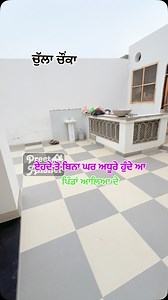 381K views · 2.6K reactions | Paid promotion available #housebeautiful #housedesign #newhouse #homesweethome #map #newproject #home #homemade #house #naksha #map #preetalisher | Preet Alisher | Facebook