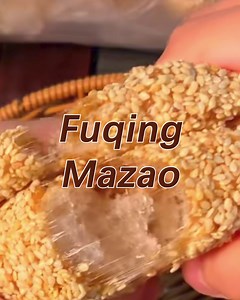 Mazao, a signature delicacy from #Fuqing, is celebrated as one of the renowned intangible cultural heritages. It boasts a crispy exterior complemented by a soft and tender interior, delivering a sweet taste without being overly greasy and offering a rich layering of flavors. Why not give it a try? #FuqingChina #FoodieDelights #snacks #streetfood #dessert | Fuqing China