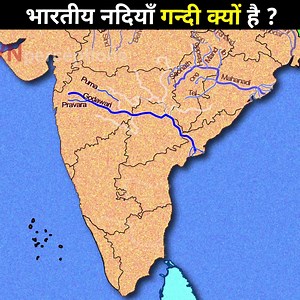 Bhartiya Sanskriti aur Virasat | Viral Drama