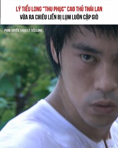 1.6M views · 11K reactions | Lý Tiểu Long ra quyền như búa bổ, đốn hạ cặp giò của cao thủ Thái Lan ------------ "Huyền Thoại Lý Tiểu Long" | Đón xem hằng ngày trên page Lẩu Phim | ©️ Bản quyền khai thác nội dung thuộc về Lẩu Phim #CCAP #LauPhim #lytieulong #phimhanhdong #phimtrungquoc | Lẩu Phim | Facebook