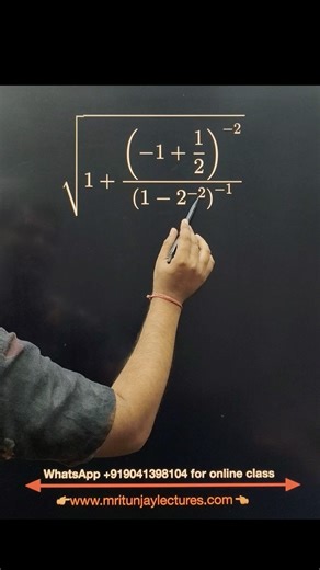 How can solve square roots #maths #math #satexam #SATPrep #mathtutorial #exam #boardexams #mritunjaylectures #surds #indices #class10th #class9th #class10thmaths #sscje #railway | Mritunjay Lectures