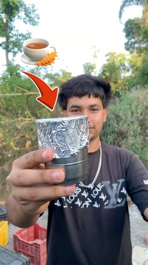 Can the Sun Cook Tea?