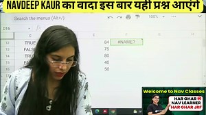 Nav Classes on Reels