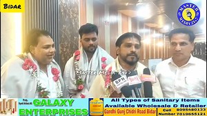 5.5K views · 298 reactions | Grand Opening Ceremony Royal Biryani Hotel || Near Rex Hotel Shah Ganj Main Road #Bidar | Siyasi Samachar | Facebook