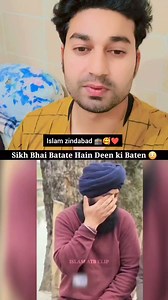 1.4K views · 5.7K reactions | Sikh bhai batate Hain din ki baten 殺 #islamic | AS Kaka Umar | Facebook