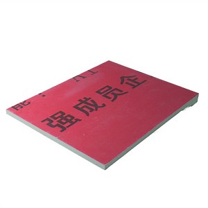 [Hot Item] Drywall Partition/Light Steel Keel/ Metal Stud/Track/Furring Channel Track Metal Light Steel Furring Framing Channel Stud Sizes Ceiling System 38*12*1.0mm