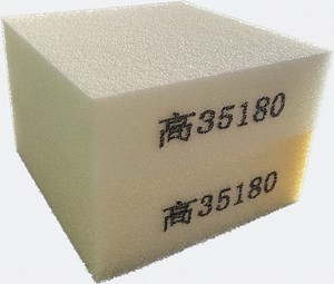 [Hot Item] Polyurethane Upholstery High Rebond Foam Polyurethane Chair Foam for Furniture Sofa