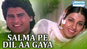 Watch And Download Movie Video Salma Pe Dil Aa Gaya For Free!