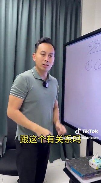进口车杰哥 (矩阵账号) on TikTok