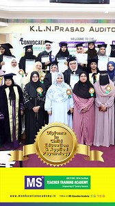 MS Offers Dual Diploma Teachers Training Course | MS Teachers...