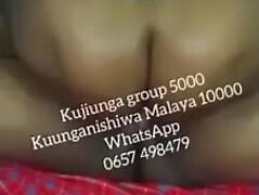 Kutombana raha utamu