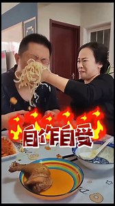 Million Trending Husband and Wife #Trick #Boom #Boomnow Couple Eating | Kajal Agarwal The Queen