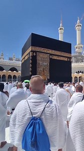 20K views · 10K reactions | Beautiful voice in Makkah.. | Masjid Al Haram Makkah | Facebook