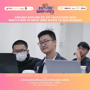 3.6K views · 13 reactions | ** คลิปบรรยากาศงาน Arduino Explore IoT...