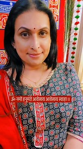 37K views · 2K reactions | Jay Shree Ram  Jay Mataji. #mantra #vedas #reels #indian #culture #rajvijaan | Rajvi Jaan | Facebook