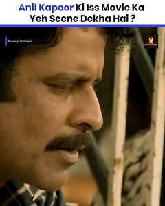 2.1M views · 82K reactions | Anil Kapoor Ki Iss Movie Ka Yeh Scene Dekha Hai | Balaji Motion Pictures | Facebook