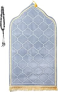 Prayer Rug Muslim Prayer Mat Islamic - Thick Prayer Rug Sajadah for Men Women with Islam Prayer Beads for Eid Travel Ramadan, Soft and Luxury (Grey)