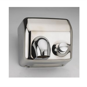 [Hot Item] Machflow Sensor Operated Speedflow Push Button Restroom Hand Dryer