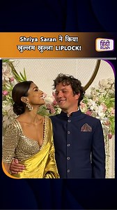 99K views · 412 reactions | Shriya Saran किसी इवेंट, पार्टी या फिर...