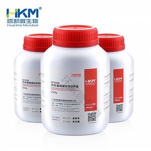 [Hot Item] Cell Culture Media, Buffed Listeria Enrichment Broth (BLEB) for Microbiological Analysis Culture Medium