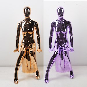 [Hot Item] Window Store Display Dummy Mannequins Female Full Body Sitting Gold Mannequin