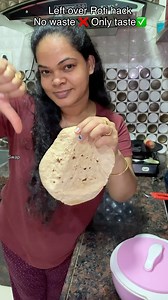 416K views · 6.4K reactions | Leftover roti  No waste ‍♀️….. #odia #odiareels #odiagirl #odiatoka #odiavideo #odiatokaa♥️ #odiareelsvideo #odiajhia #odiafoodblogger #odiaviral #odiatrending #hack #foodhack #foodhacks #foodies #foodie #foodblogger #foodbloggers | FoodieSwap | Facebook