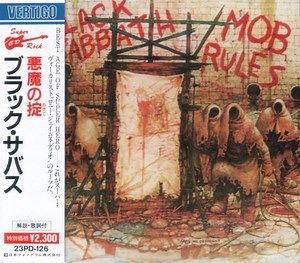 Black Sabbath - Mob Rules