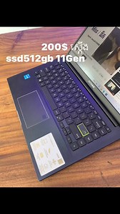 BCS Computer on Reels